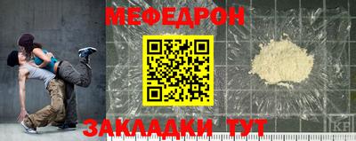 каннабис Гагарин