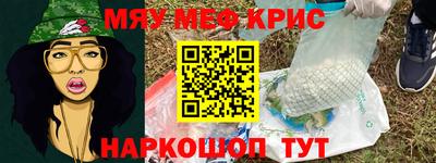 прущая мука Гатчина