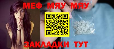 каннабис Гагарин
