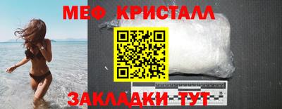 герыч Гай