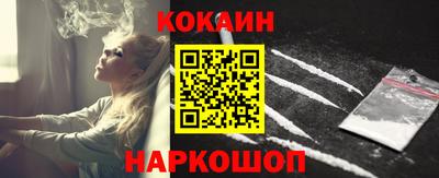 прущая мука Гатчина