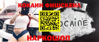 прущая мука Гатчина