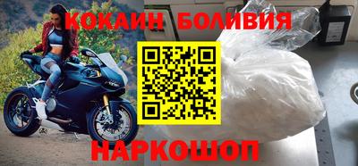 герыч Гай