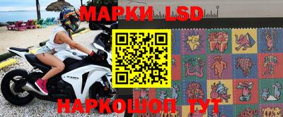 каннабис Гагарин