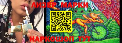 герыч Гай