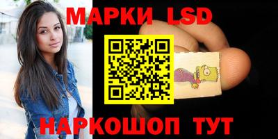каннабис Гагарин