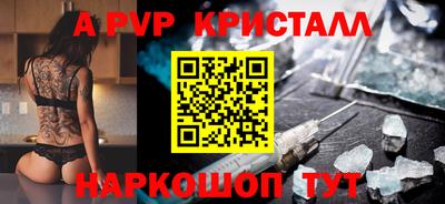 каннабис Гагарин