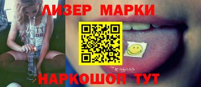 герыч Гай