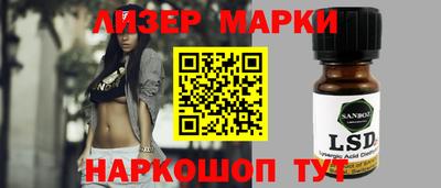 каннабис Гагарин