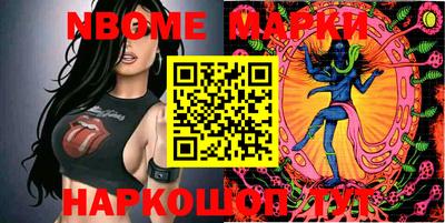 прущая мука Гатчина