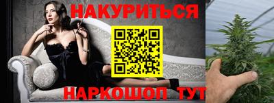 прущая мука Гатчина