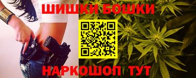каннабис Гагарин