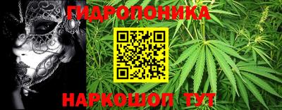 герыч Гай