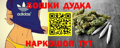 герыч Гай