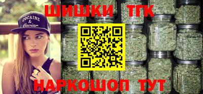 герыч Гай