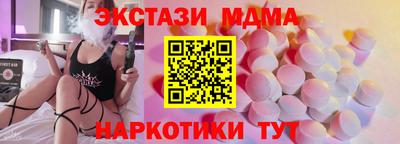 прущая мука Гатчина