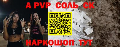 каннабис Гагарин