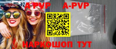 прущая мука Гатчина