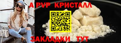 герыч Гай