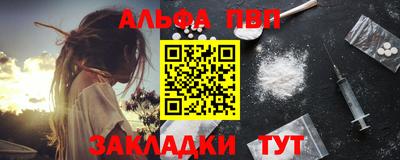 прущая мука Гатчина