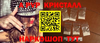 герыч Гай