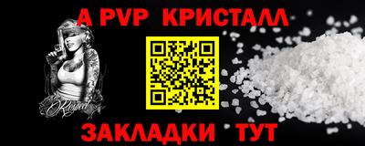 каннабис Гагарин
