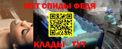 прущая мука Гатчина