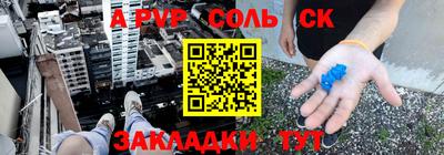 каннабис Гагарин