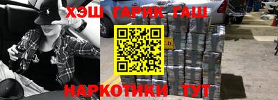 каннабис Гагарин