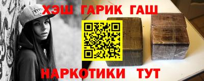 каннабис Гагарин