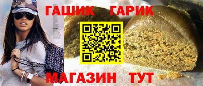 прущая мука Гатчина
