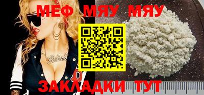 герыч Гай